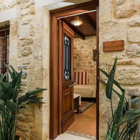 Casa Di Veneto 4*