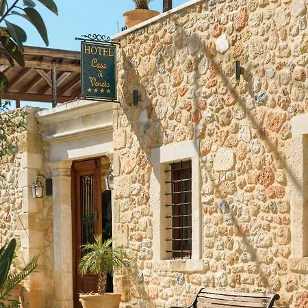 Hotel Casa Di Veneto Hersonissos (Crete)