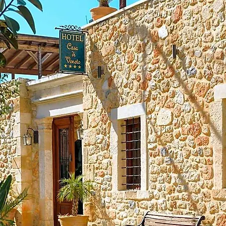 Casa Di Veneto Hersonissos (Crete)